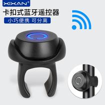 BR08 mobile phone Bluetooth remote control mobile phone universal selfie stick remote control beautiful picture photo button shooting multi-function