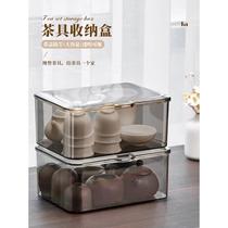 Tea set storage box with cover dust-proof transparent coffee table desktop tea cup storage rack kung fu teapot storage rack
