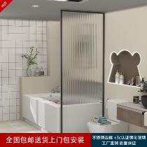 Extremely narrow shower room bathroom stainless steel glass partition door bathroom dry and wet separation bathroom partition screen bath screen