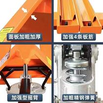 Diniu manual forklift 2 tons 3 tons 5t hydraulic truck warehouse pallet hydraulic truck push hand pull loading and unloading trailer