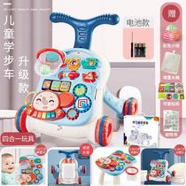 Baby walker stroller anti-rollover o-leg baby learning to walk artifact childrens 1 walking aid multi-functional toy