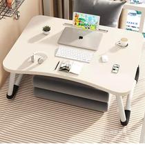 Small bed table foldable computer table bay window simple desk home student study table dormitory writing desk board