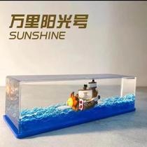 Wanli Sunshine Pirate Ship Cruise Fluid Drifting Bottle Desktop Ornament Unsinkable Capsized Ship Birthday Gift for Men