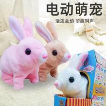 Childrens electric bunny plush toy girl pet white rabbit doll doll girl birthday gift baby