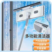 Screen cleaning artifact no need to disassemble and wash screen window brush King Kong mesh glass cleaning tool special cleaning tool for household window cleaning