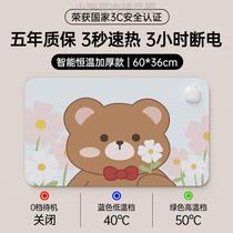 鼠标垫加热女宿舍加热防水桌上学生办公室写字暖手桌垫暖垫垫书桌