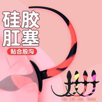 Tail SM Toy Soft Anal Plug Crystal Transparent Silicone Back Yard Chrysanthemum Jelly Anal Plug Adult Sex Toy