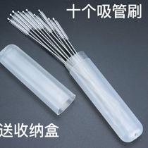 Baby straw brush nipple brush bottle brush baby gap brush cleaning brush with brush head childrens cleaning brush