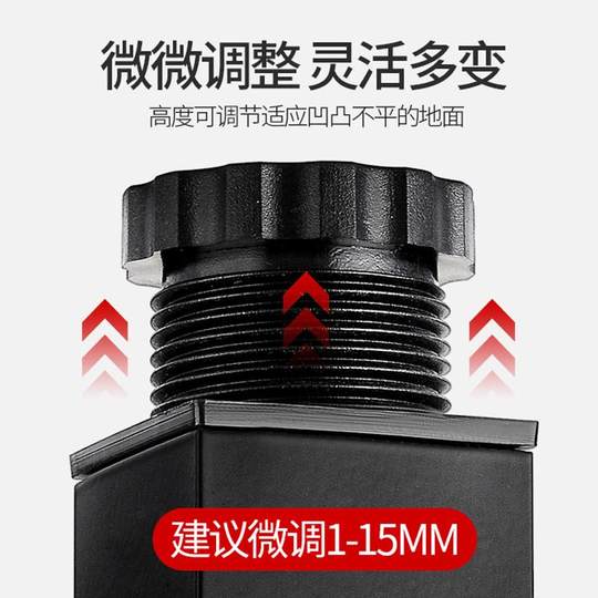 Pieds de meuble pieds d'armoire carrés réglables pieds d'armoire en alliage d'aluminium support de coussinets pieds d'armoire pieds réglables pieds d'armoire de salle de bain