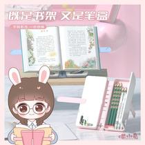 Reading bookshelf pen box handsome foldable adjustable reading bookshelf student book clip pen box