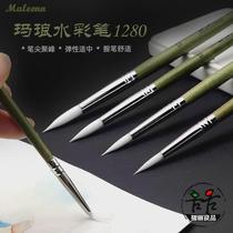 Malang maleonn1280 watercolor brush round tip tip colored hook line nylon hair painting pen for beginners