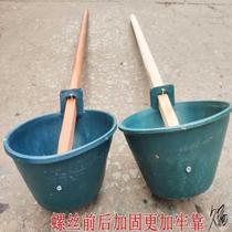 Manure scoop livestock long-handled manure scoop long toilet vegetable gardening water spoon flower planting manure scoop agricultural watering vegetable and flower raising spoon