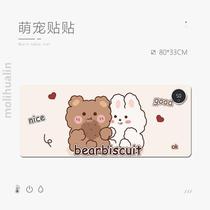 Extra large heating pad heated hand warmer office computer pad mouse pad student desk pad warm desk pad