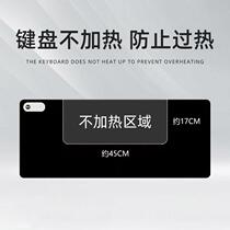 桌上暖垫加热鼠标垫暖手桌垫超大发热办公暖手冬天学生写字加热垫