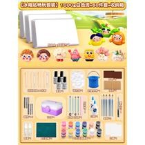 Clay student handmade childrens soft pottery free-burning diy clay material tool set for primary school students