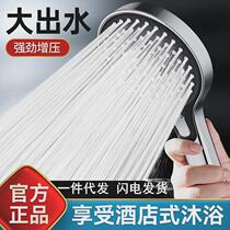 Rough-hole shower head large water output non-pressurized shower head hand-held shower head shower head shower head shower head