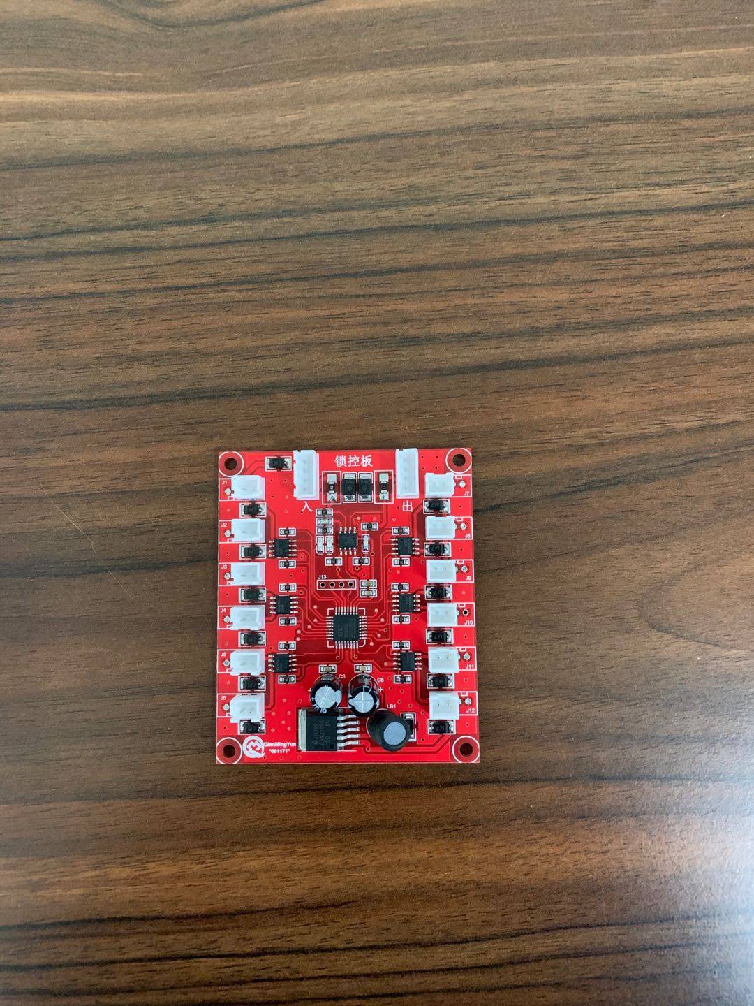 Supermarket electronic locker system replacement accessories card reader fingerprint head printer motherboard lock control board repair