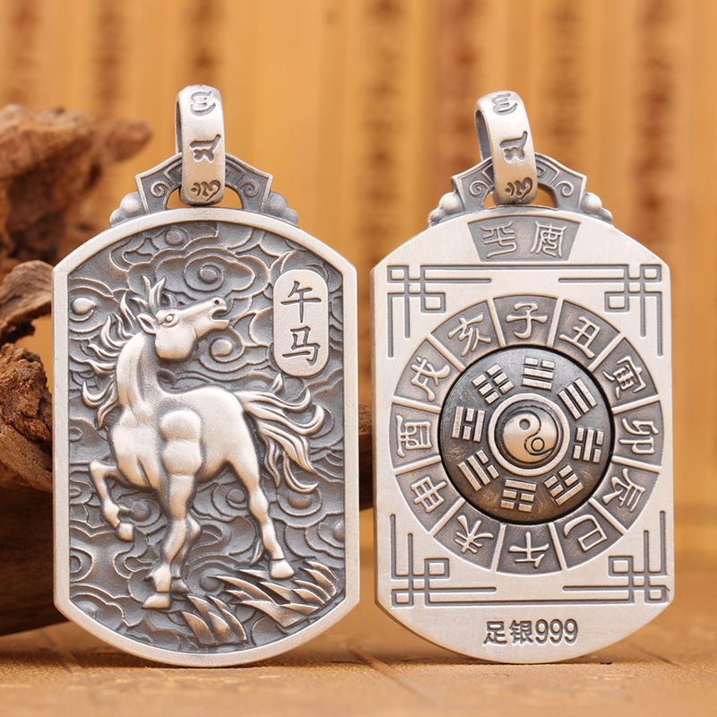 Twelve Zodiac Pendant 999 Pure Silver Necklace Vintage Fortune Guardian Ancient Style Jewelry Necklace Pendant