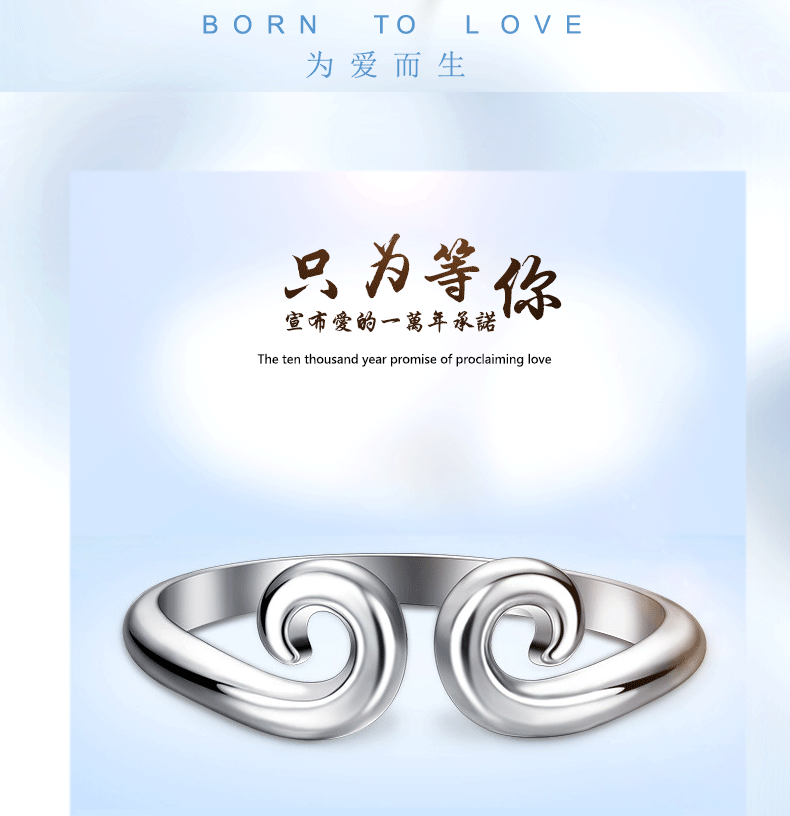 Bague mixte en Argenterie - Ref 3087833 Image 9