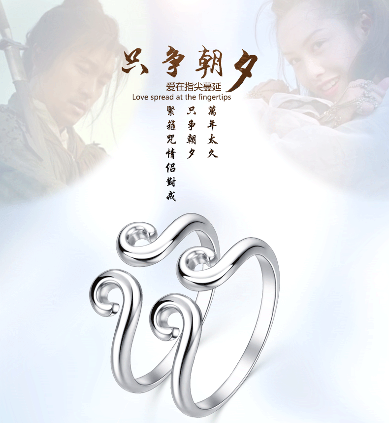 Bague mixte en Argenterie - Ref 3087833 Image 8