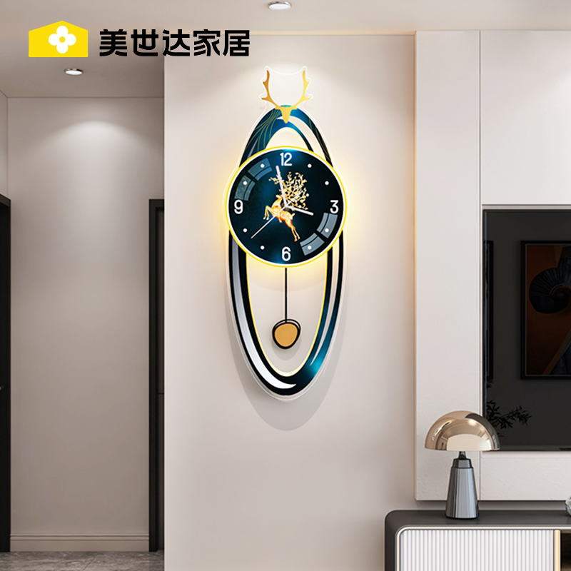 Modern upscale timepieces 2023 new hanging clocks Living room Home fashion nets Red creative light extravagant clock hanging wall minimalist-Taobao