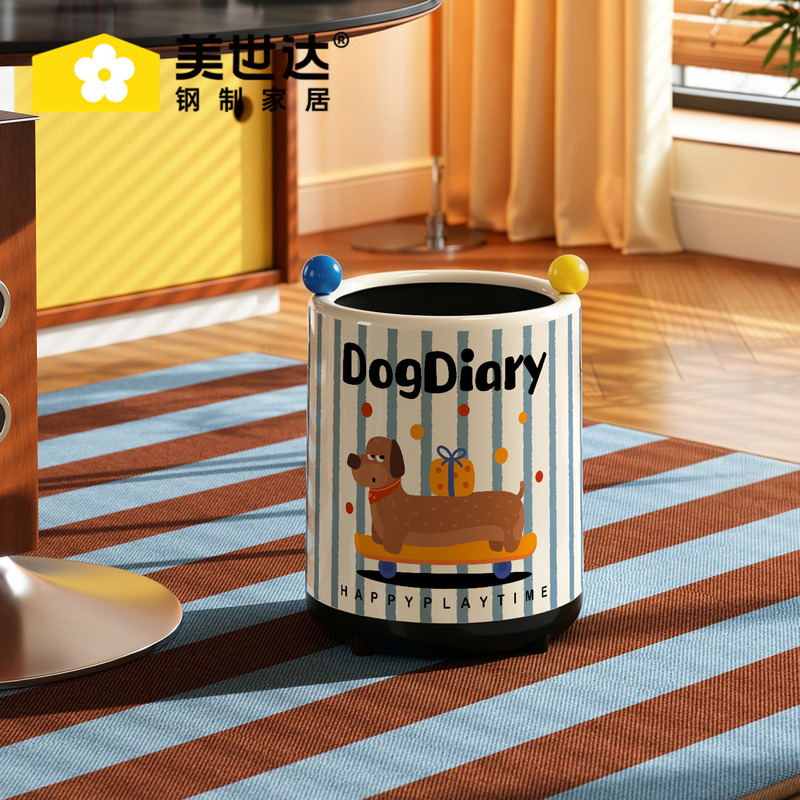 Meishida Trash Can for Home Use, 2026 New Model, High Aesthetic Appeal, ins Style, Suitable for Living Room, Bedroom, with Lid, Cute Bathroom Bin