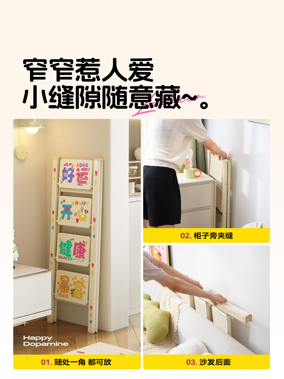 Meishida Ladder, Household Folding Telescopic Ladder, Thickened A-Frame Ladder, Indoor Multifunctional Staircase, Three or Four-Step Small Ladder Stool