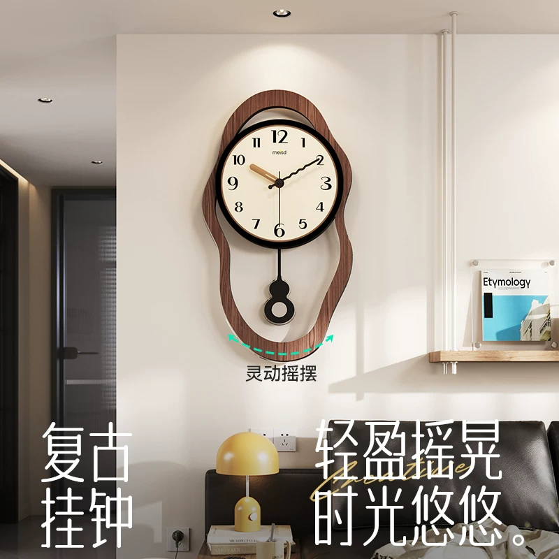 Meishida restaurant art retro clock wall clock living room simple modern creative clock wall hanging 2026 new watch