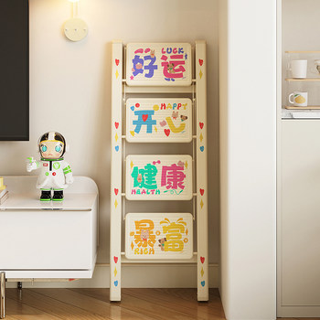 Meishida Ladder, Household Folding Telescopic Ladder, Thickened A-Frame Ladder, Indoor Multifunctional Staircase, Three or Four-Step Small Ladder Stool