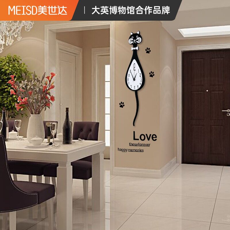 Mercer modern simple mute clock creative clock wall clock living room personality cartoon cute fashion hanging watch