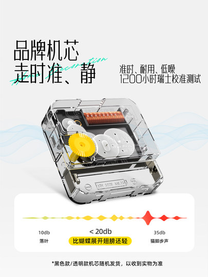 Meishida Vintage Wall Clock for Living Room 2025 New Model Clock Wall-Mounted Retro Clock Simple Light Luxury High-End Wall Watch