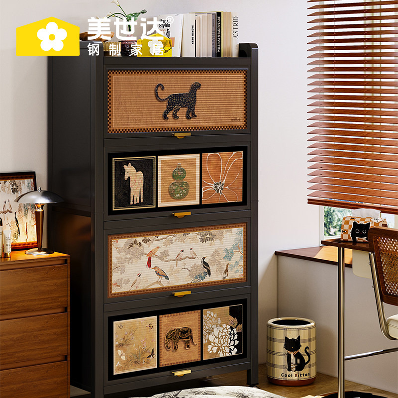 Meishida Steel Bookshelf Floor-Standing Storage Rack for Living Room Home Use, Vintage-Style Bookcase and Storage Cabinet Integrated Against the Wall Meishida Steel Bookshelf Floor-Standing Storage Rack for Living Room Home Use, Vintage-Style Bookcase and Storage Cabinet Integrated Against the Wall