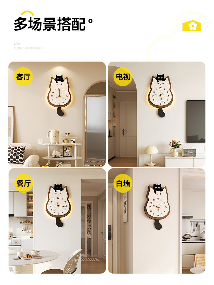 Meishida Clock Wall Clock Living Room 2026 New Creative Simple Home Modern Clock Artistic Elegant Wall Watch