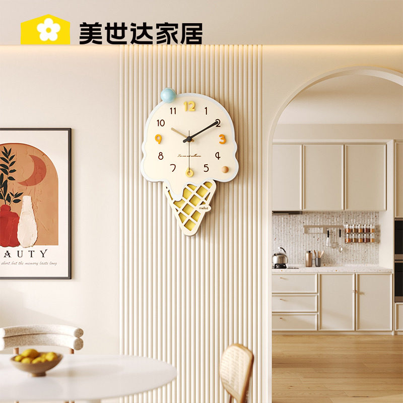Mercida ice cream Clock настенные часы для гостиной 2025 новые бытовые бесшумные современные минималистичные креативные часы, висящие на стене Изображение 1