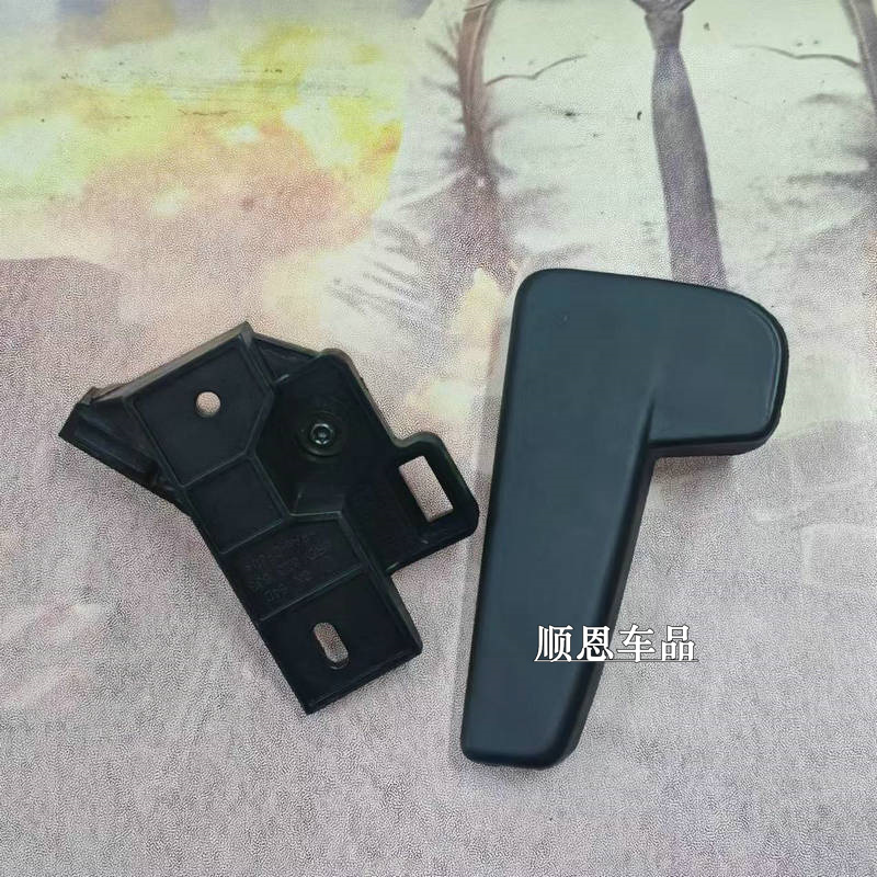 Polo, Lamando, Passat, Lavida, Santana, Phideon, Touran, Tavendor, Tiguan L Hood Wrench Handle