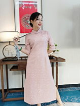  50082 1896 High-end lace improved slim-fitting stand-up collar buckle cheongsam