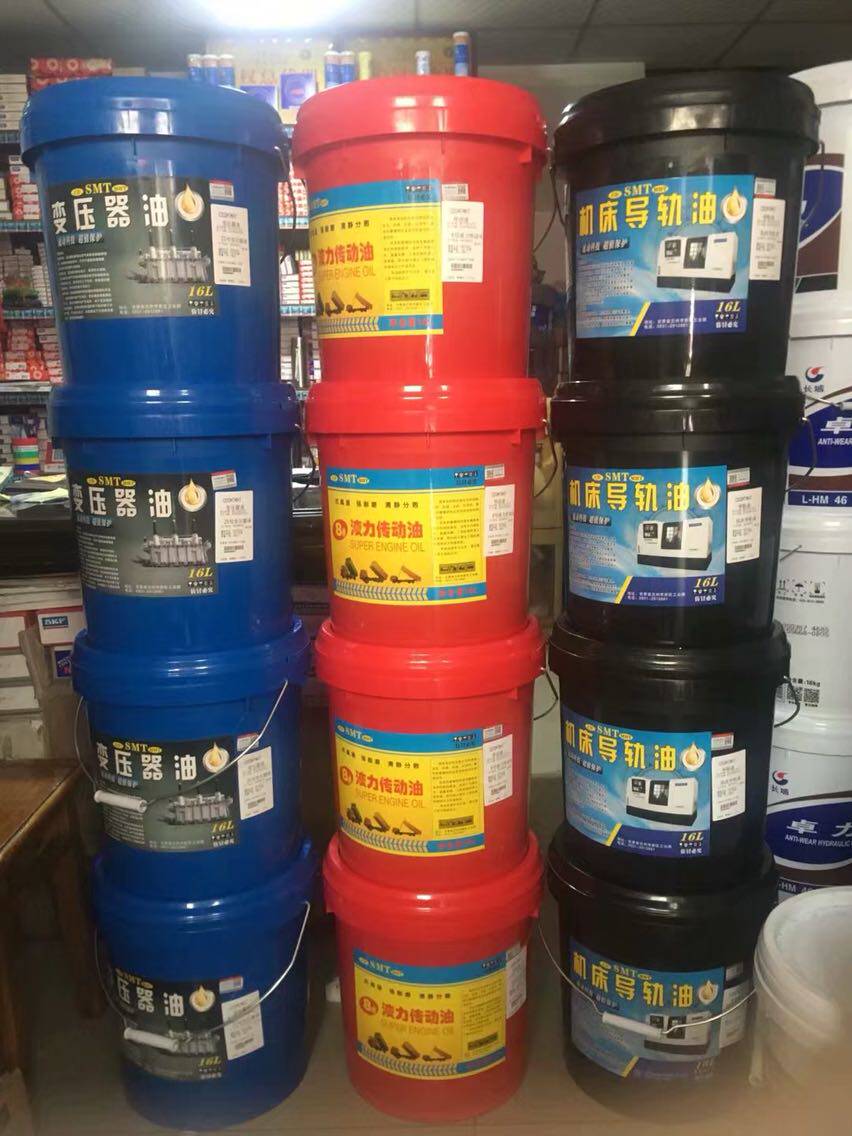 CDSMTMHT a heavy duty gear oil 170KG non-standard