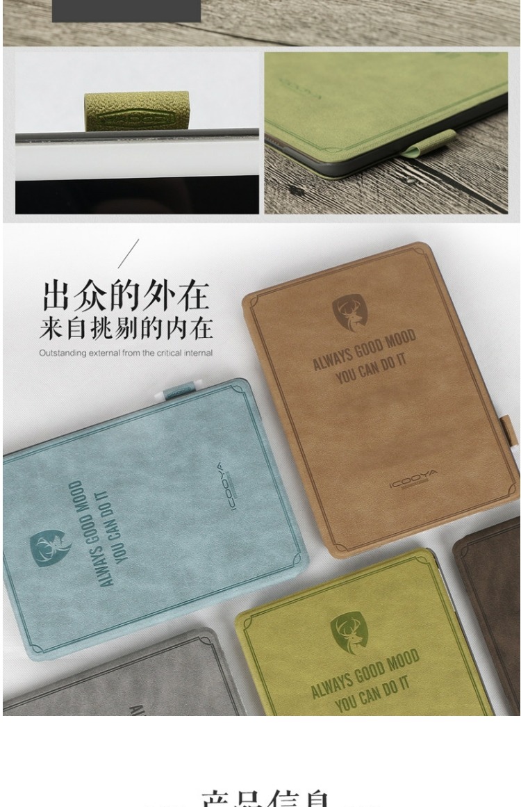 Apple ipad mini2 máy tính bảng bảo vệ sáng tạo chống rơi ngủ ipadmini4 mini Bắc Âu - Phụ kiện máy tính bảng kính cường lực ipad