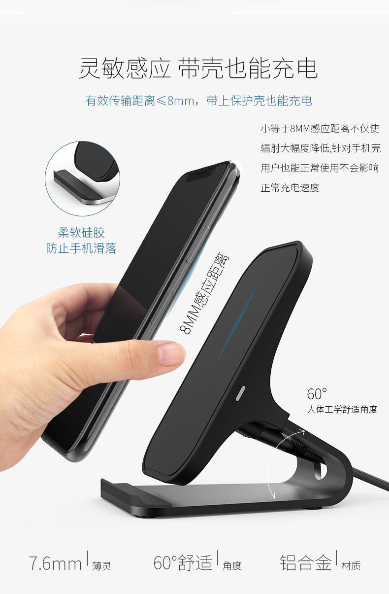 友谷快充苹果x无线充电器原装正品原厂iPhone