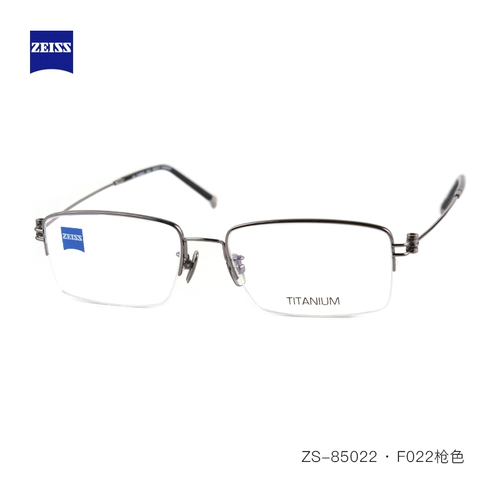 Zeiss/蔡司 Рама рамки миопийские очки стойка, бизнес наполовину обратный мужчина 2020 Новые очки ZS-85022