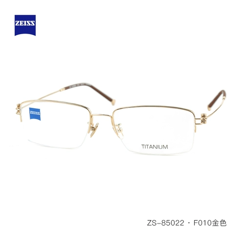 Zeiss/蔡司 Рама рамки миопийские очки стойка, бизнес наполовину обратный мужчина 2020 Новые очки ZS-85022