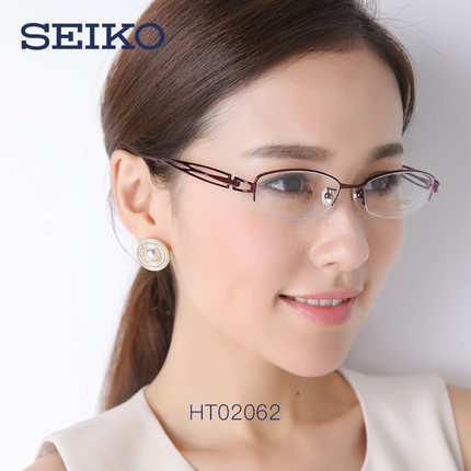 精工SEIKO半框纯钛超轻眼镜架 时尚女近视配