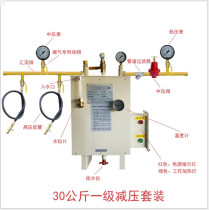 Zhongbang liquefied petroleum gas furnace gas gasifier dimethyl ether gasifier vaporizer vaporizer liquefied gas vaporizer