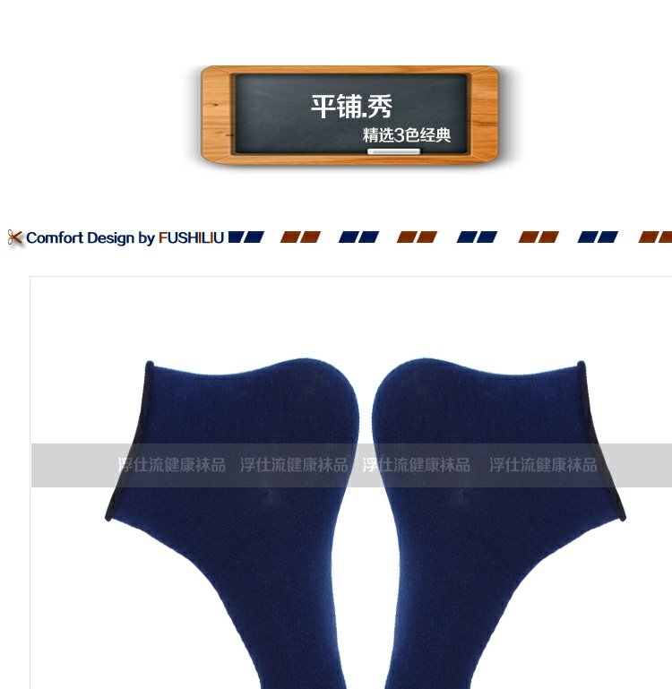 Mùa xuân và mùa thu 6 đôi cotton cỡ lớn Song Khẩu ông già vớ vớ cotton nguyên chất cuộn bên không áp lực vớ nam chân vớ béo waz - Vớ bông vớ giãn tĩnh mạch