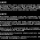 Red Invasion/Red River Action Modifier Incursion Red Riv Technology Red River Action Assistance Single Player