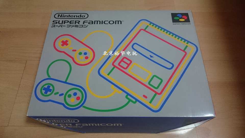 任天堂日版原裝sfc超任遊戲機紅白機二代1chip Rgb D端子hdmi 任天堂日版原裝sfc超任遊戲機紅白機二代1chip Rgb D端子hdmi