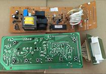 Original disassembly Sanyo microwave oven computer board motherboard control board EM-184EB1 EM-204ES1