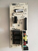 Grans microwave oven G70F20CN3PIII-TK computer main control board version MEL456-LC17