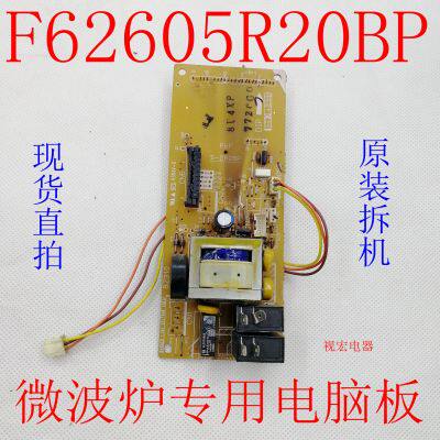 Original disassembly Panasonic microwave oven computer board NN-GT567M S-5R2BP F62605R20BP