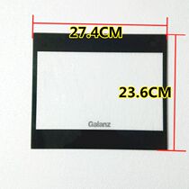 Galanz microwave oven accessories P70D20TL-D4 exterior door glass door